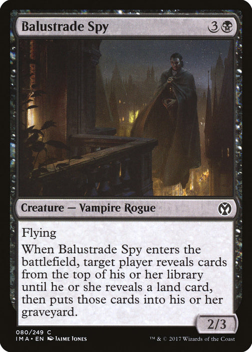 Balustrade Spy  (Foil)