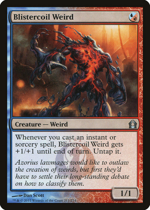 Blistercoil Weird  (Foil)