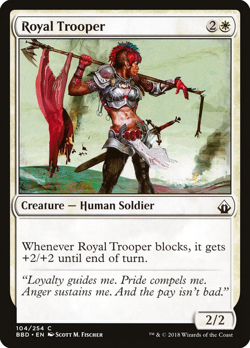 Royal Trooper  (Foil)
