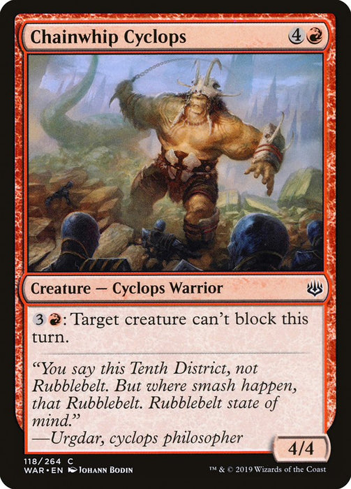 Chainwhip Cyclops  (Foil)