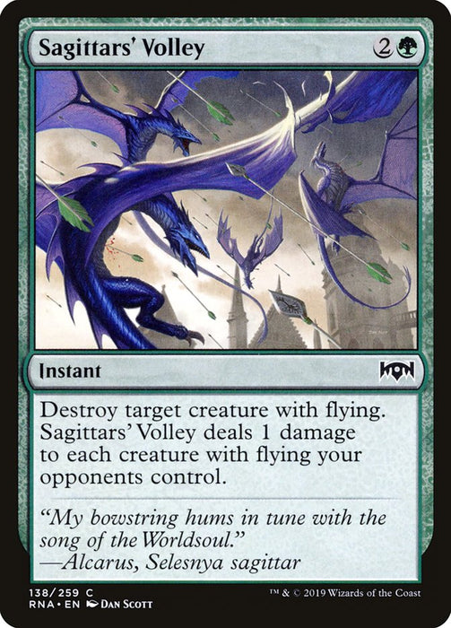 Sagittars' Volley  (Foil)