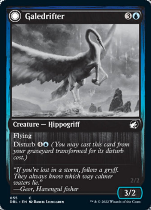 Galedrifter // Waildrifter  - Inverted (Foil)