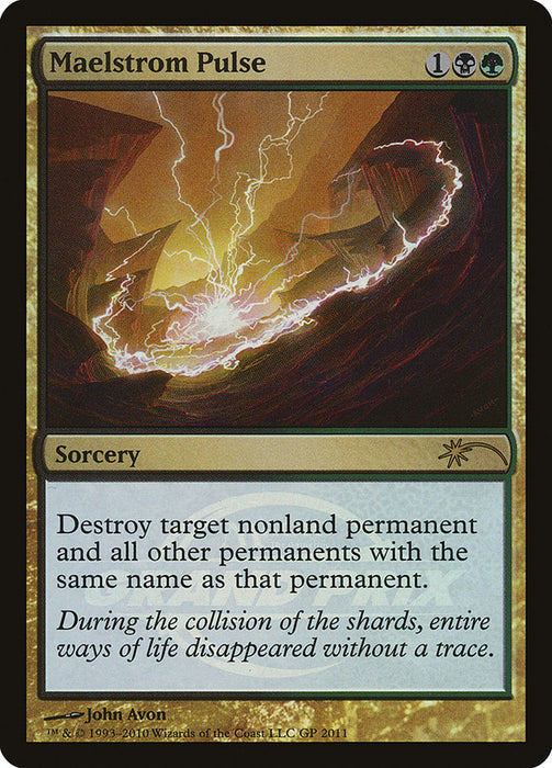 Maelstrom Pulse  (Foil)
