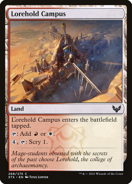 Lorehold Campus  (Foil)