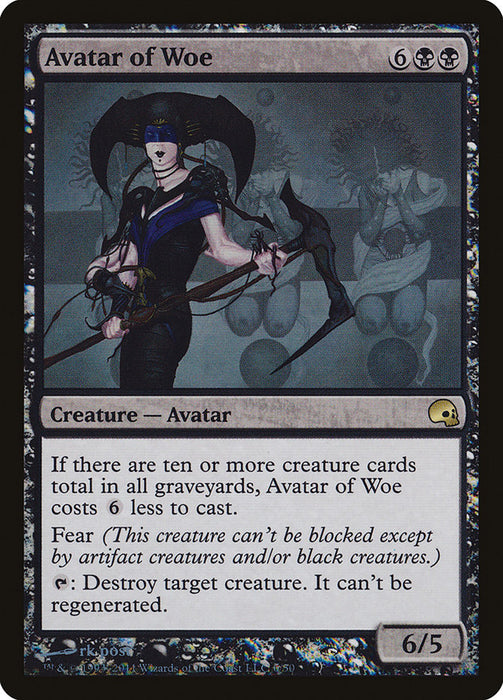 Avatar of Woe  (Foil)