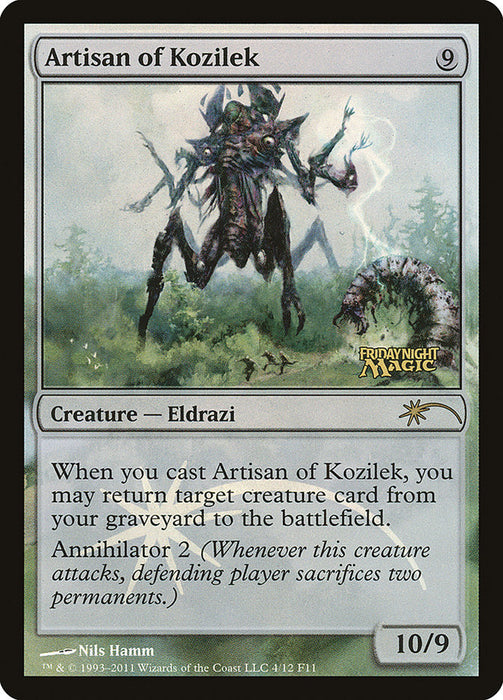 Artisan of Kozilek  (Foil)