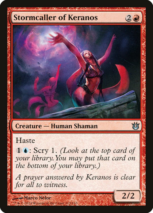 Stormcaller of Keranos  (Foil)