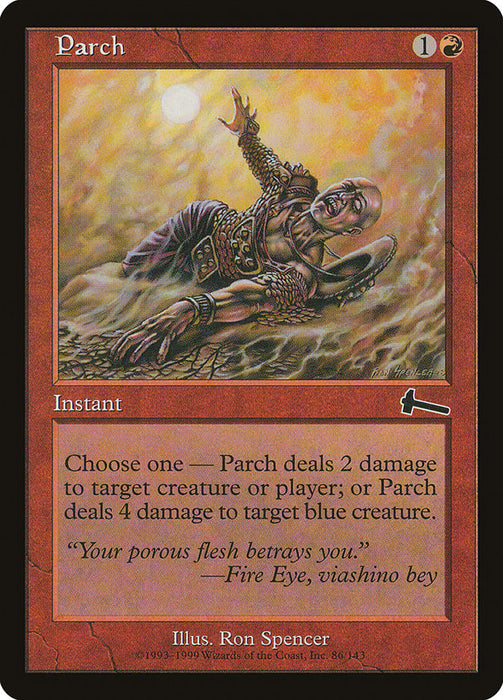 Parch  (Foil)