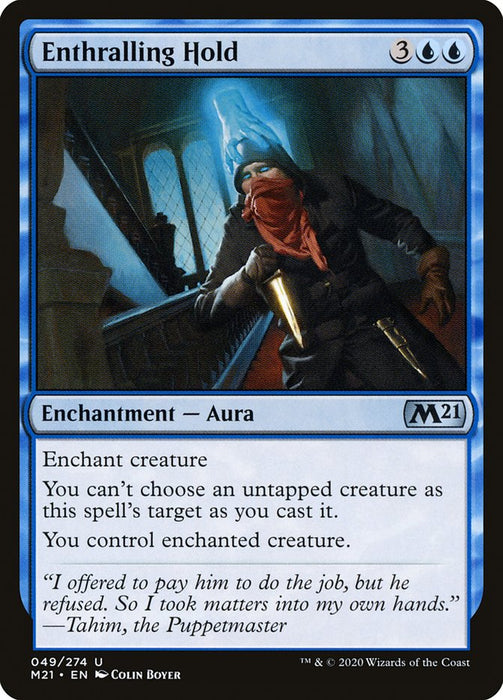 Enthralling Hold  (Foil)