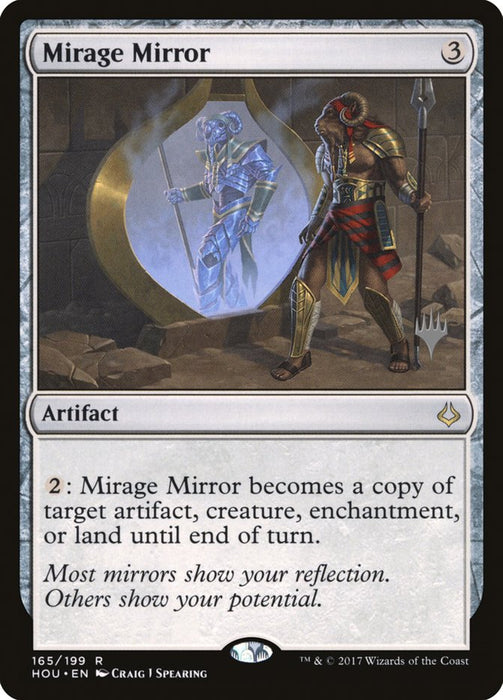Mirage Mirror  (Foil)