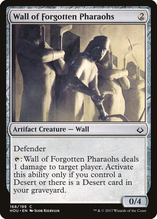 Wall of Forgotten Pharaohs  (Foil)