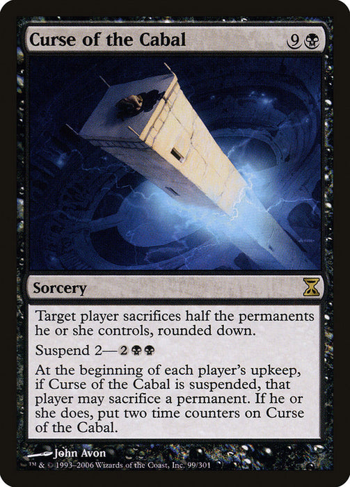 Curse of the Cabal  (Foil)