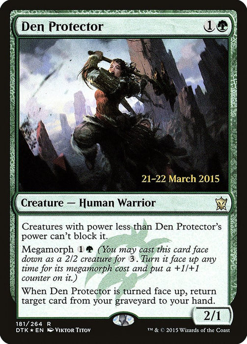 Den Protector  (Foil)