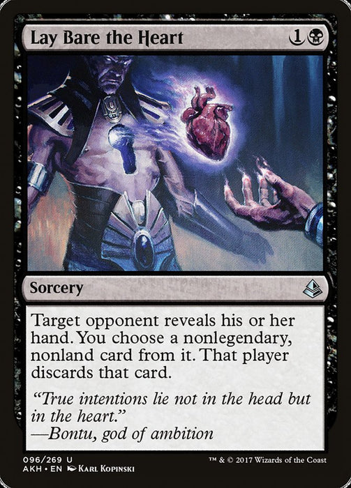 Lay Bare the Heart  (Foil)