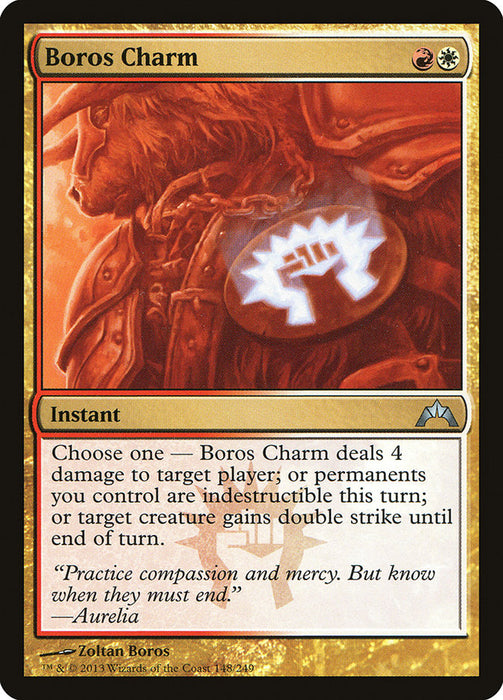 Boros Charm  (Foil)