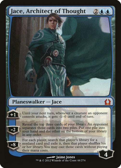 Jace, Architect of Thought  (Foil)