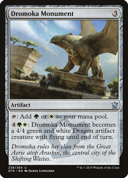 Dromoka Monument  (Foil)