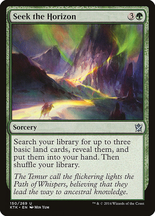 Seek the Horizon  (Foil)