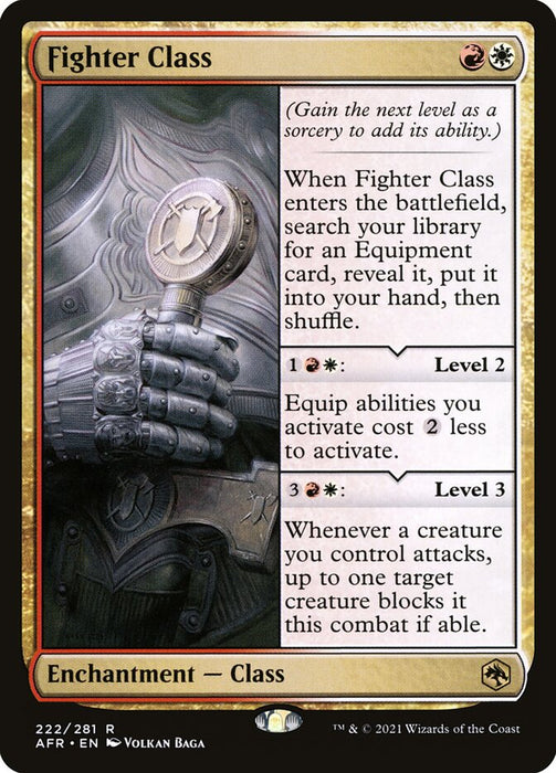 Fighter Class  (Foil)