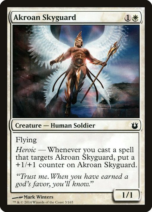Akroan Skyguard  (Foil)