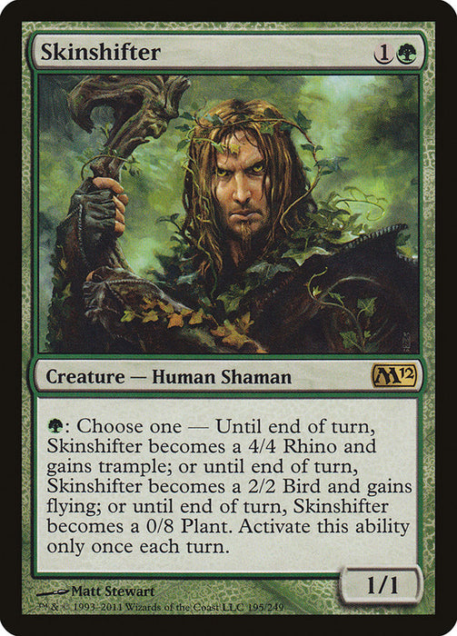Skinshifter  (Foil)