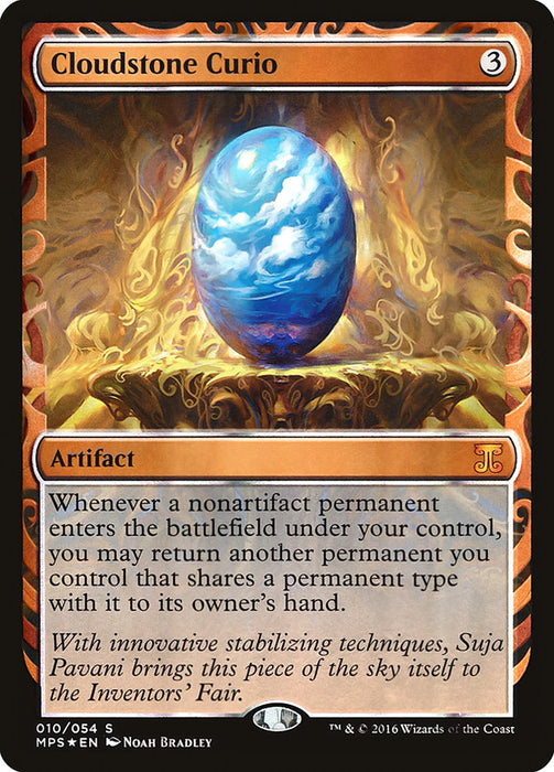 Cloudstone Curio  (Foil)
