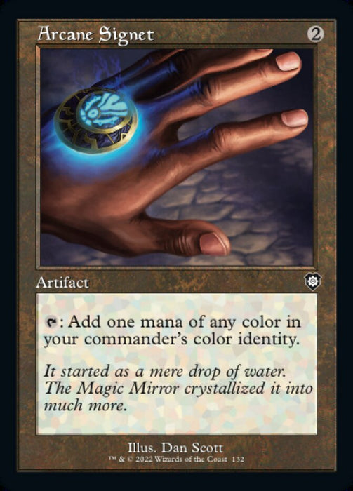 Arcane Signet - Retro Frame