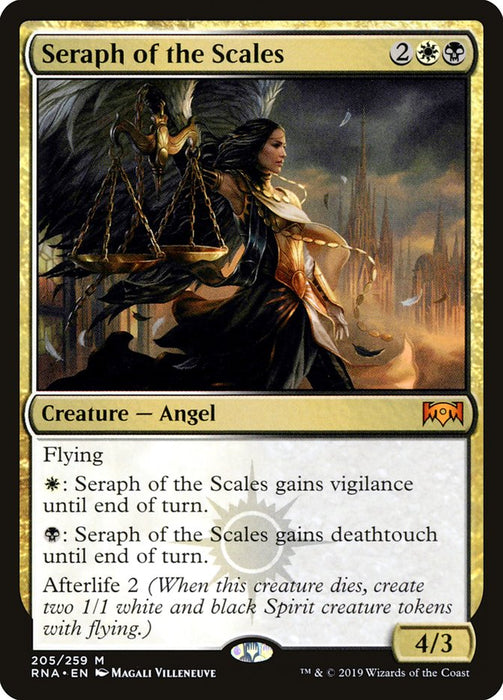 Seraph of the Scales  (Foil)