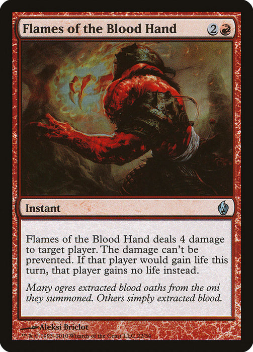 Flames of the Blood Hand  (Foil)