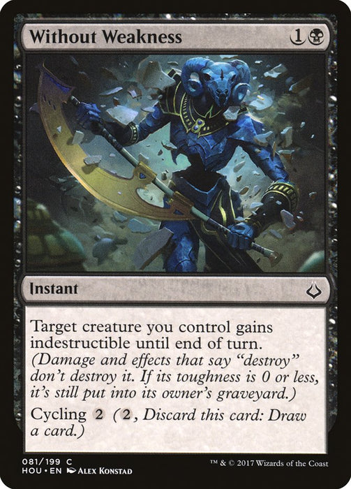 Without Weakness  (Foil)