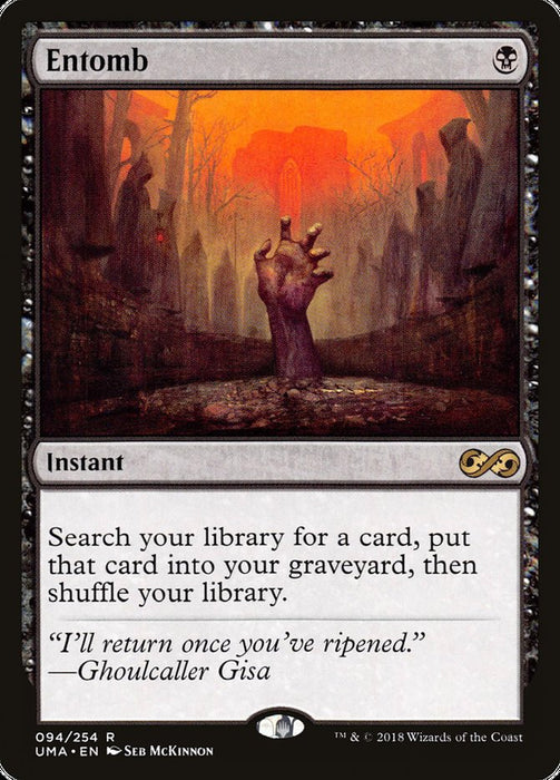 Entomb  (Foil)