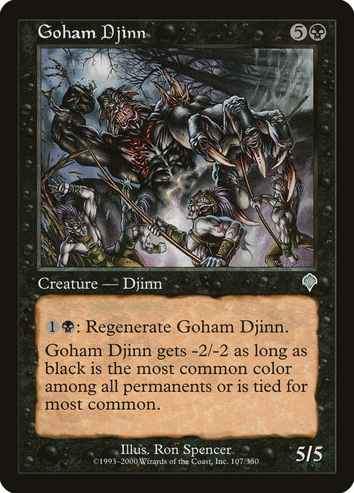 Goham Djinn  (Foil)