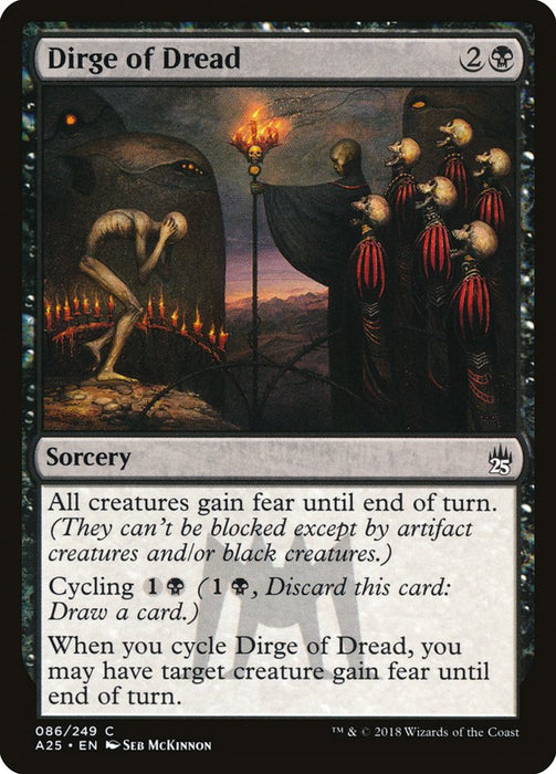 Dirge of Dread  (Foil)