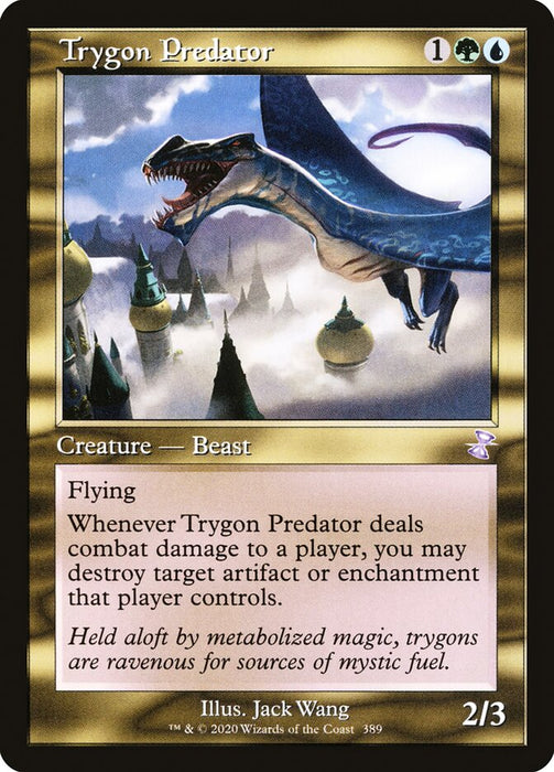 Trygon Predator - Retro Frame  (Foil)
