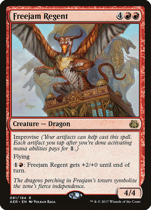 Freejam Regent  (Foil)