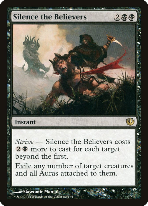 Silence the Believers  (Foil)