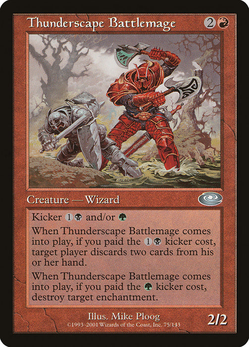 Thunderscape Battlemage  (Foil)