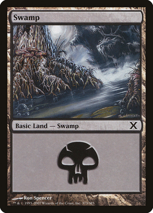 Swamp  (Foil)