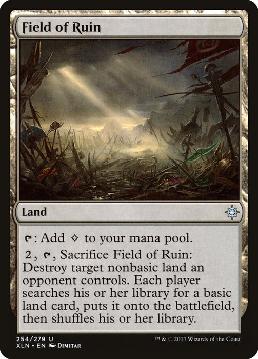 Field of Ruin  (Foil)