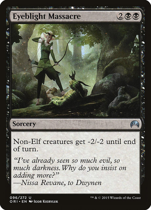 Eyeblight Massacre  (Foil)