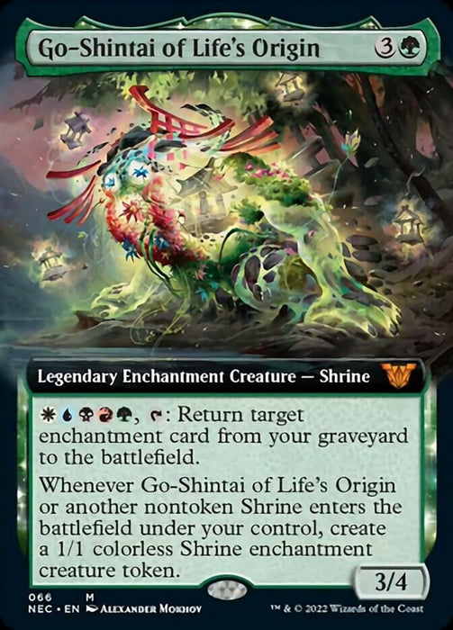 Go-Shintai of Life's Origin  - Legendary - Extended Art
