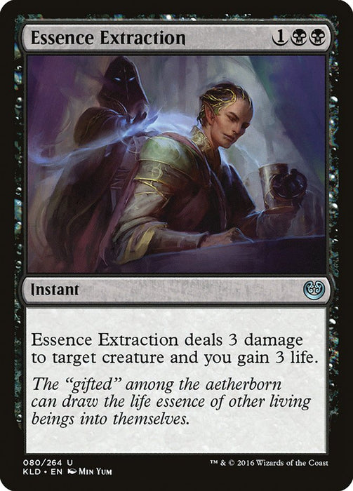 Essence Extraction  (Foil)
