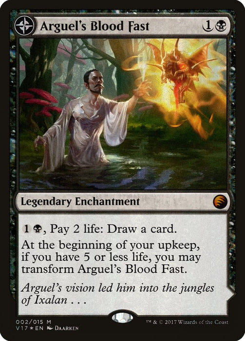 Arguel's Blood Fast // Temple of Aclazotz  - Compasslanddfc (Foil)