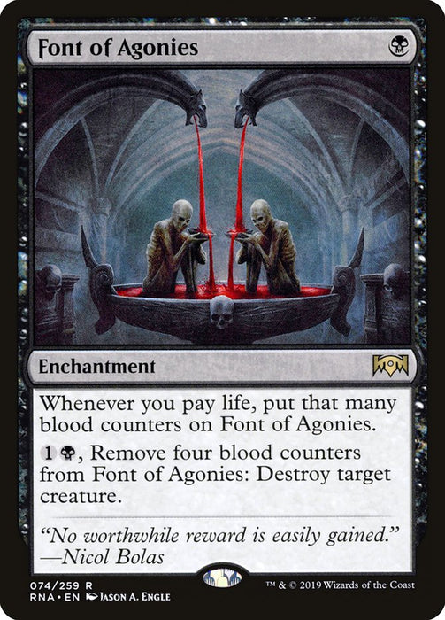 Font of Agonies  (Foil)