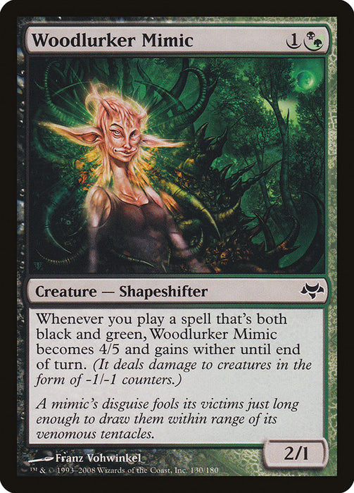 Woodlurker Mimic  (Foil)