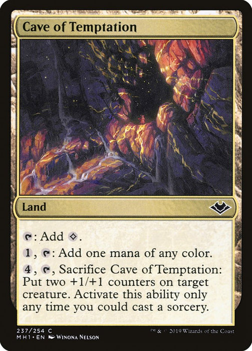 Cave of Temptation  (Foil)