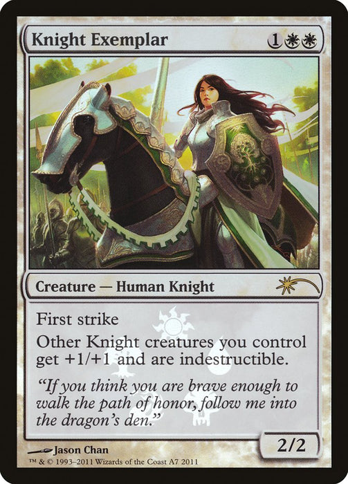 Knight Exemplar  (Foil)