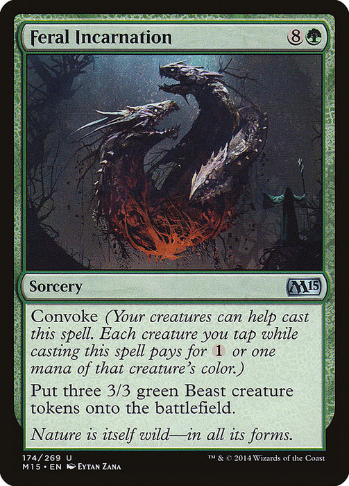 Feral Incarnation  (Foil)