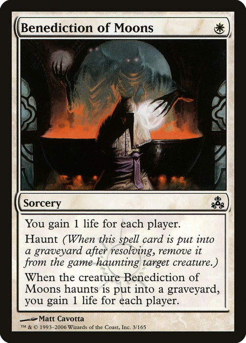 Benediction of Moons  (Foil)