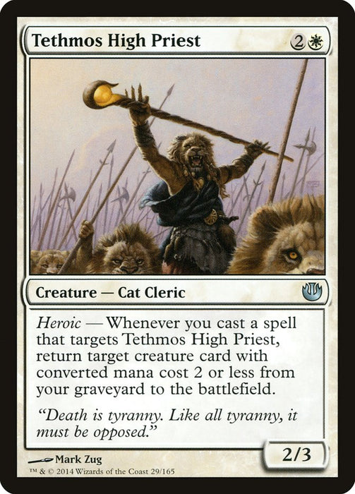 Tethmos High Priest  (Foil)